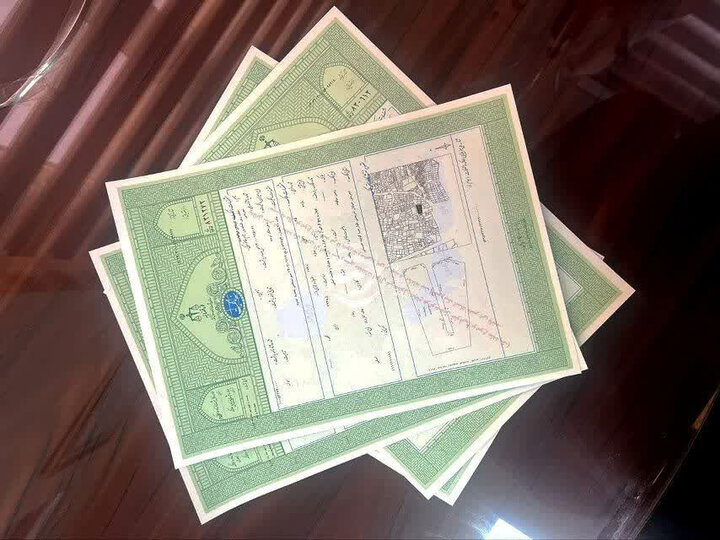 نقل و انتقال املاک دارای سند تک برگ سبز رنگ صرفاً باید در دفاتر اسناد انجام شود