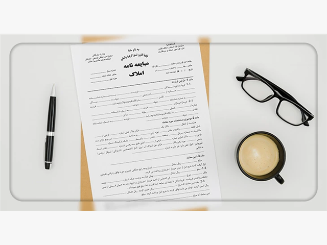 فاز اول سامانه ثبت ادعا (ماده ۱۰ قانون الزام) در دهه فجر رونمایی میشود