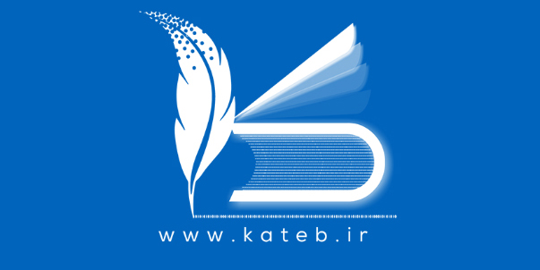 امکان دریافت گواهینامه مالکیت ملک در سامانه کاتب