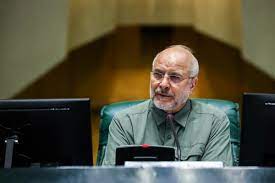 موافقت مجلس با کلیات طرح اصلاح قوانین مهریه